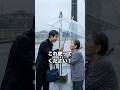 「これ使ってください」　雨の中、老婆に唯一の傘を渡して走り去った高校生。3年後に届いた一通の手紙がとんでもない展開に！ #シニア #スカッとする話 #感動する話 #ドラマ