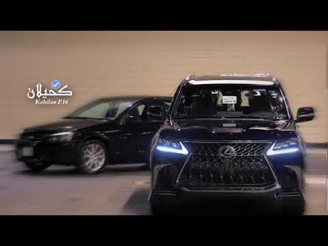 شيلات ريمكس طيران  حنا ترا كود العدا طلاق مافينا رداء شيلات طربية اقلاعية 2022