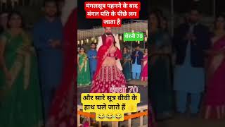 #jai shree Radhakrishnan 🌹🥰🙏#radhakrishna #radha #krishna #radheradhe