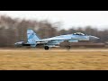 Участие самолётов Су-35 ВКС России в специальной военной операции