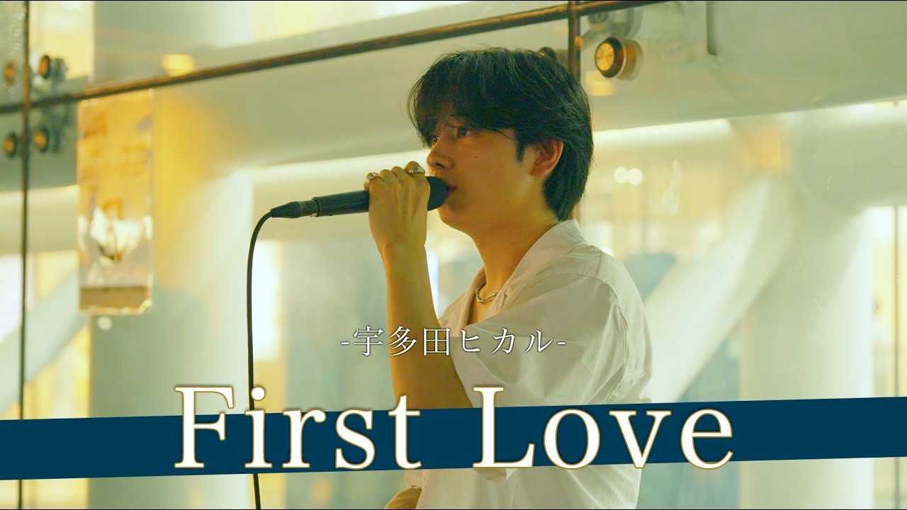 歌詞付】声のゆらぎさえも美しい。画面越しでも伝わるこの声に浸る 