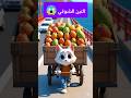 بائع تين شوكي بسيط نط في البحر من على الكوبري عشان ينقذ حد ميعرفهوش بس شوف عوض ربنا ليه بائع تين شوكي بسيط نط في البحر من على الكوبري عشان ينقذ حد ميعرفهوش بس شوف عوض ربنا ليه