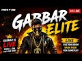 🚀 GABBAR ELITE LIVE | Squad Rush Gameplay #livestream