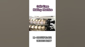 Cello Tape Making Machine #shorts #machine #highprofitbusiness #businesskaisekarein #businessideas
