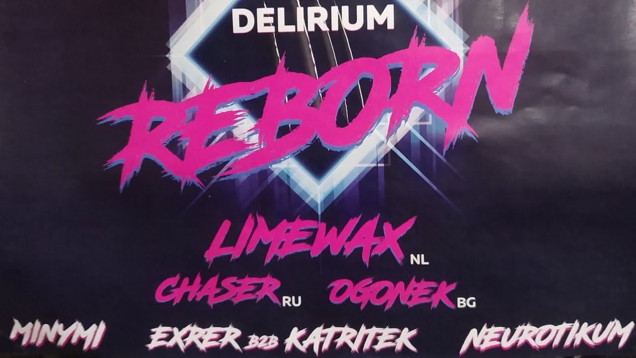 ExRer & Katritek feat. Hasky - ID (TBA) [ExRer's version]