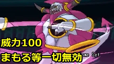 تحميل フーパ