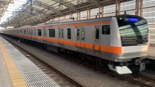 【2020年製造】中央線　E233系T71編成　東小金井駅通過