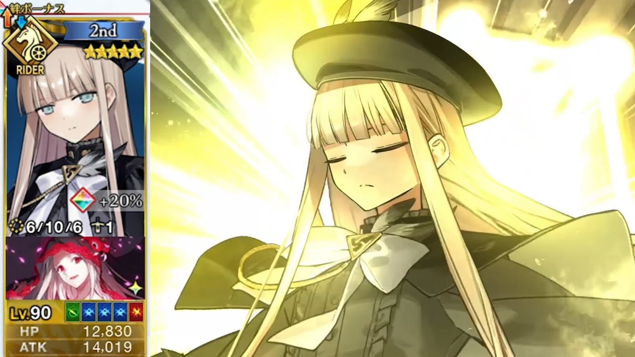 【FGO】"Summer Tiamat Synergy" Noah Black Grail Farming Demonstration【Fate/Grand Order】