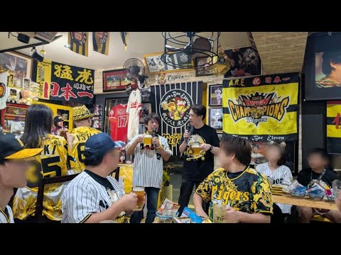 マナブ18号 - YouTube