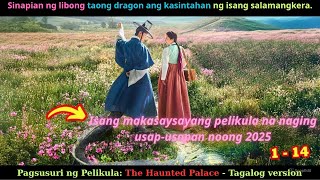 Pagsusuri ng Pelikula: Ang Babaeng Salamangkero at ang Digmaan sa Palasyo ng Kasamaan