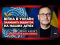 Це ВДАРИТЬ по наступних поколіннях! Голова ВООЗ в Україні ШОКУВАВ ПРАВДОЮ про здоров'я нації