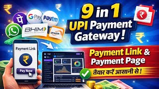9 in 1 UPI Payment Gateway Source Code || Complete Setup || Free Download