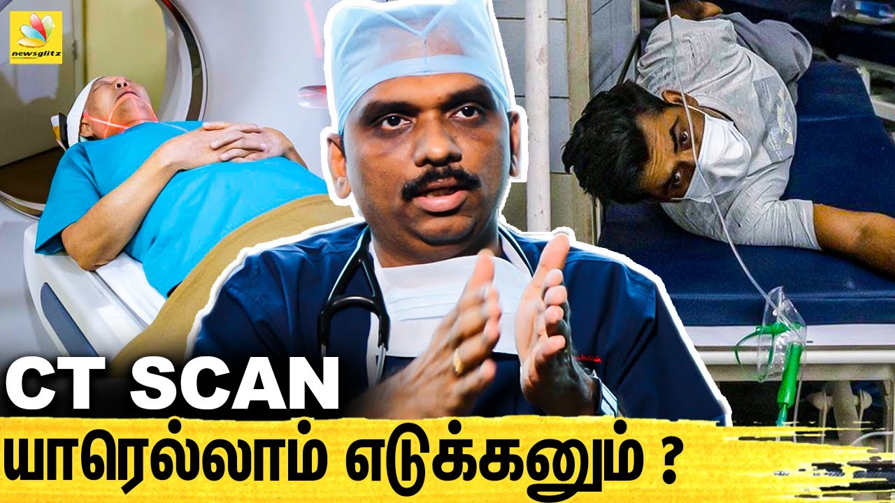 CT SCAN எடுத்தா CANCER வருமா ? : Dr Raja Amarnath Interview About CT SCAN | Healthy Lifestyle Tips