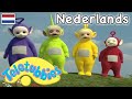 Teletubbies Nederlands | afleveringen! 1 uur | kinder programmas | tekenfilms | animatie
