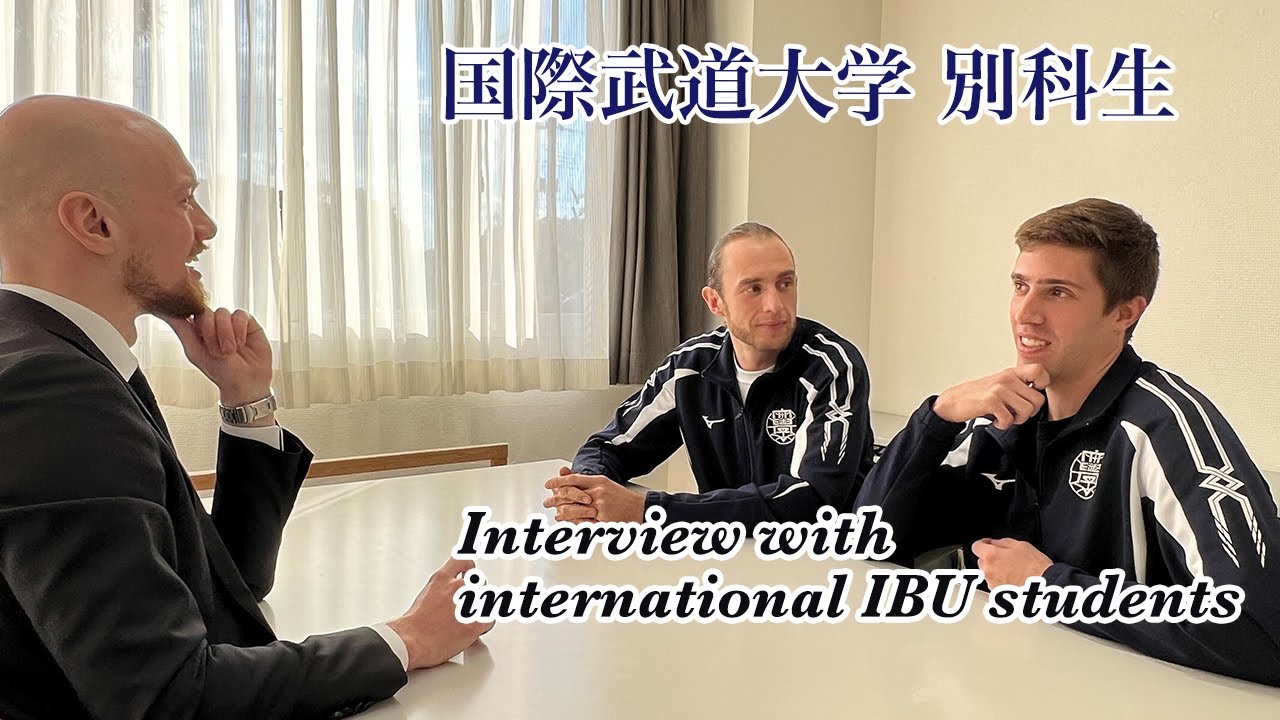 International Budo University - Interview with International