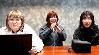 相談「営み中の彼のユーモアをやめさせたい」
