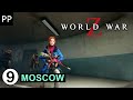 World War Z #9 แม่สาวปืนหมีสีชมพู