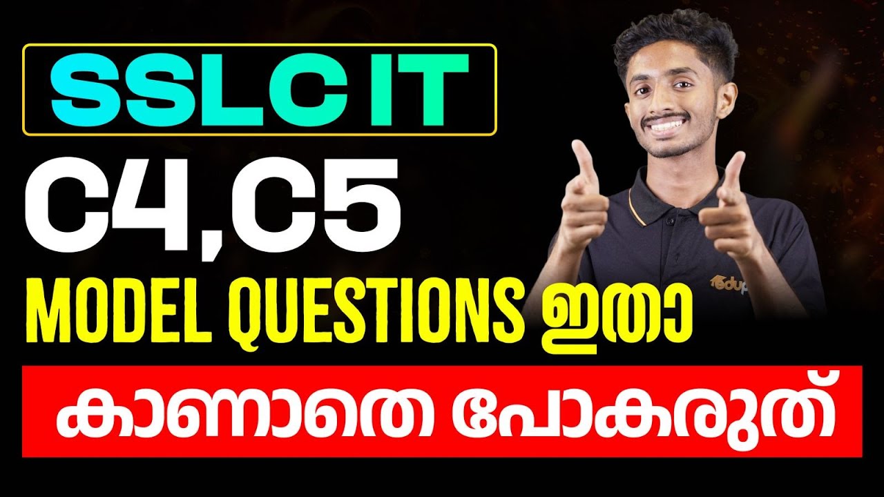 SSLC IT THEORY | Model Questions | chapter 4,5 | Eduport - YouTube