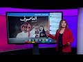 مسلسل "العاصوف" السعودي يثير ضجة بسبب أحداث الحرم المكي وتيار الصحوة