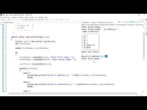 Java 47: A