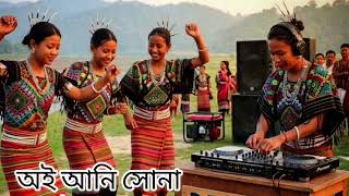 Oi ani sona atang panukna || new koch song remix koch song 2026 | niveervlog@gmail.com 