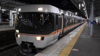 夜の松本駅にて。E127系・211系・313系・E353系・383系が登場します！