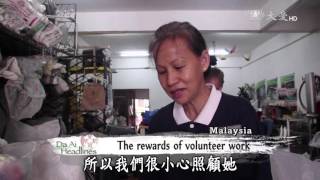 【DaAi Headlines】20151209馬燕蘭嬤環保&馬曾敬媚環保