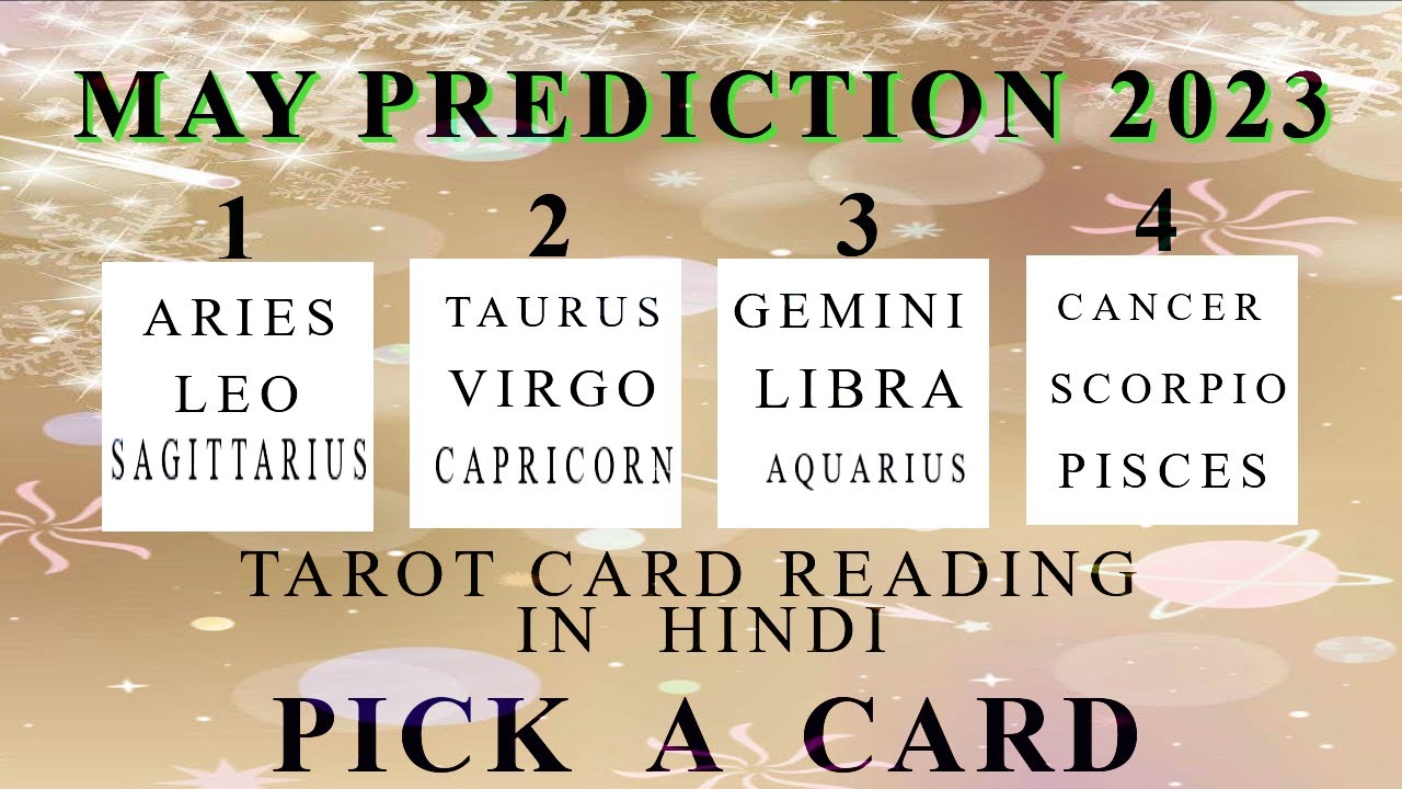 May Prediction 2023 | All Signs Tarot | Tarot Reading In Hindi | Pick A Card