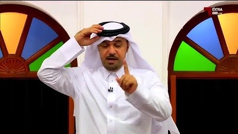 شاهد خالد جاسم يرفع العقال لأهل عُمان بعد مساندتهم لمنتخب #قطر 🇶🇦❤🇴🇲