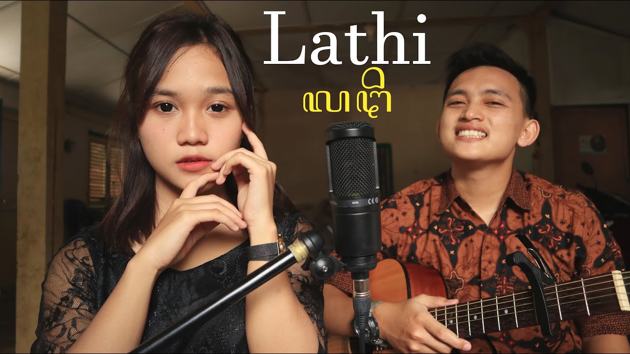 Lathi (ꦭꦛꦶ) - Weird Genius | Cover LIRIK Akustik by  ianyola
