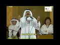 غريد الشاطئ مسموح ياللي تعذر