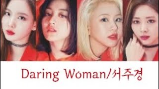 나연&지효&채영&쯔위　Daring Woman서주경 Cover 和訳