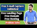 Create FREE Landing Page to Build Email List | Affiliate Marketing in Hindi 2020 | Problem Solve