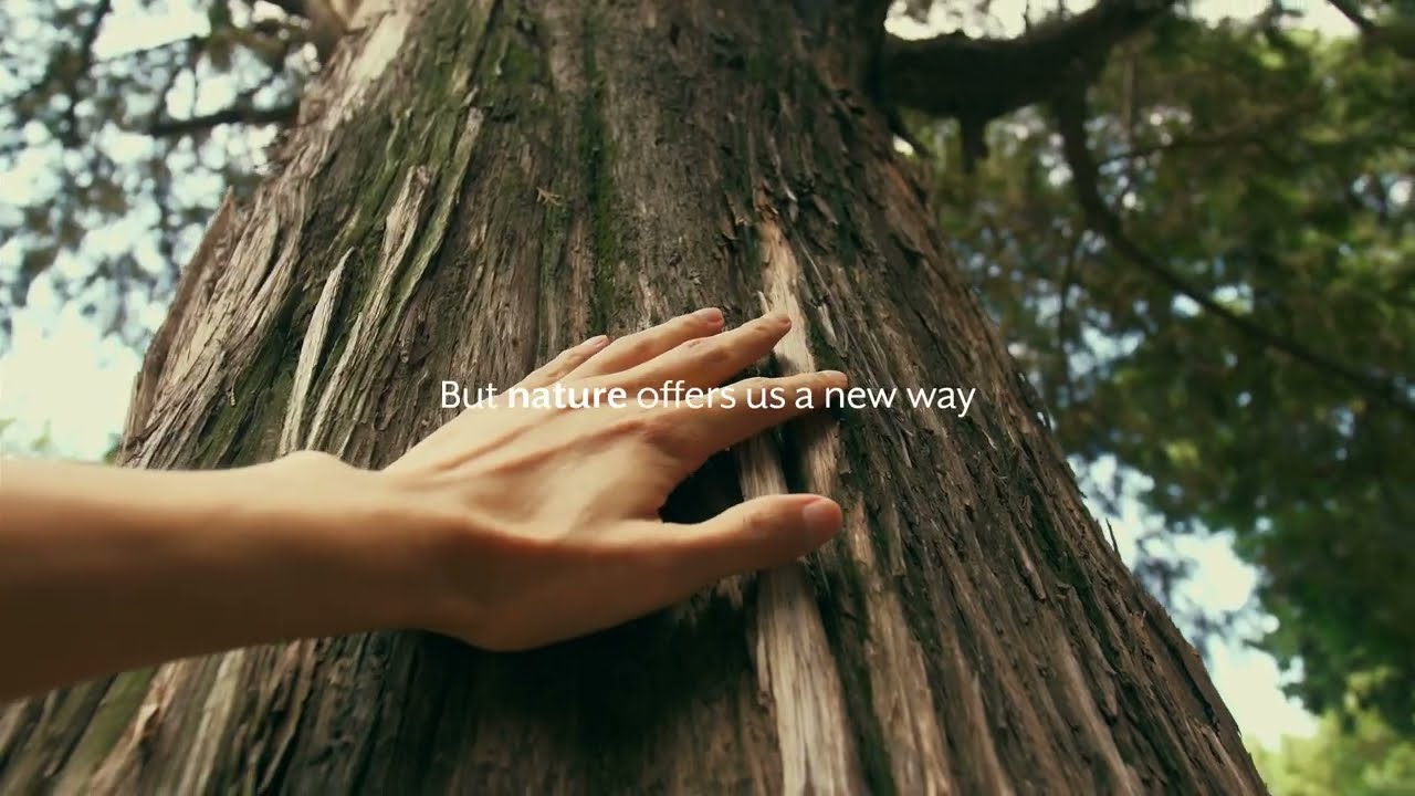 Stronger Than Wood: The Resysta Difference by Agio