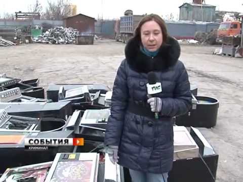 Уничтожение игровых автоматов