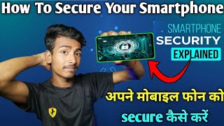smartphone security and privacy tips / m kavach mobile security app download / phone security app screenshot 2