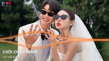 Ước Muốn Lớn Nhất Cuộc Đời Anh Remix, Cưới Chính Remix🎼LK Nhạc Đám Cưới Viral TikTok 2025