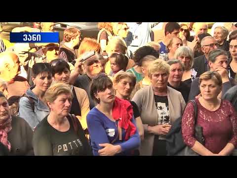 გივი ჭიჭინაძემ მოსახლეობასთან წინასაარჩევნო შეხვედრები დაასრულა