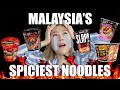 Korean tries malaysia's spiciest noodles! 매운라면 병맛먹방 [ENG][BAHASA][한글]