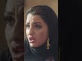 زينب عرفت توصل لـ كمال مراد الاسطوره 