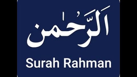 Surah Ar-Rehman Full | Mishary Al Afasy - سورة الرحمن - العفاسي Ads Free | #ArRehman