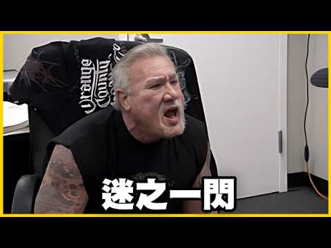 【Best of Holo】If you can't perform an "Isshin," you might as well be a sinner!?