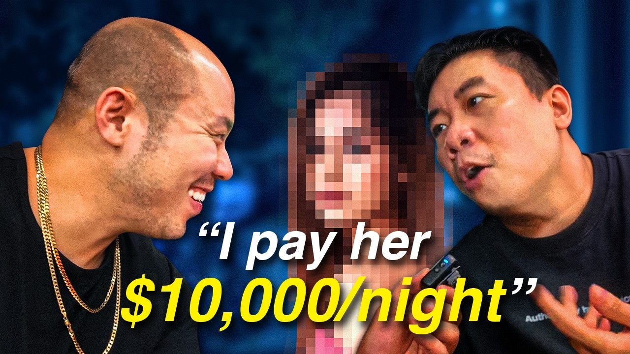 внутри секретной малайзийской индустрии производства детского сахара стоимостью 1,3 миллиарда дол...