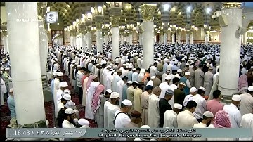 تلاوة بديعة للشيخ حسين آل الشيخ لصلاة المغرب الثلاثاء 1438/6/15 -المسجد النبوي- من المطففين والكوثر