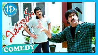 Ravi Teja, Rao Ramesh, Surekha Vani Abba Comedy Scene - Mirapakay