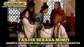 MENGHARUKAN...! BIKSUTONG BERTEMU KE 2 ORANG TUANYA.. - Alur Cerita Film Kera Sakti 2 Episode 34