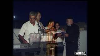 Iwardo Clip - 2010 - Gemischt