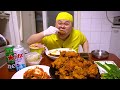 치킨은 꼭 시켜드세요..│직접만든 치킨 먹방 Mukbang Eatingshow [Fried Chicken]