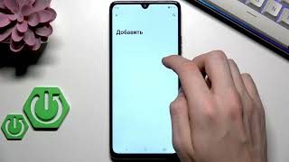 MOTOROLA Moto G06 Power – Как изменить язык системы