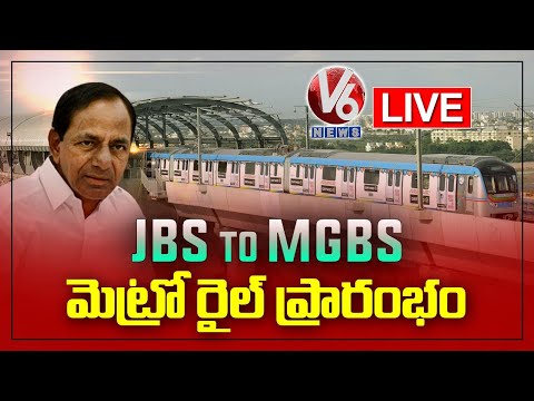 CM KCR LIVE | JBS-MGBS Metro Route Launch | V6 News